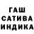 ТГК вейп Garry Benfold