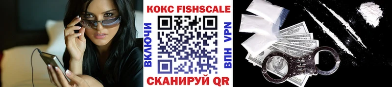 Купить  Болотное  КОКАИН Перу 