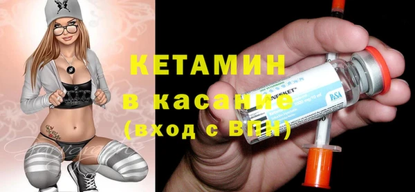 прущая мука Богданович