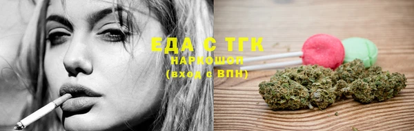 прущая мука Богданович