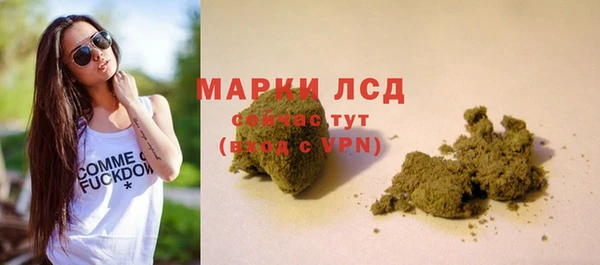 кокаин VHQ Богородицк