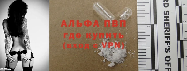 прущая мука Богданович
