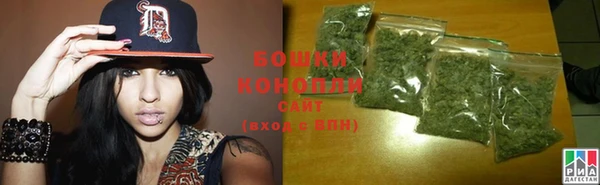 кокаин VHQ Богородицк