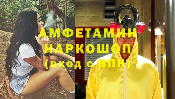 прущая мука Богданович
