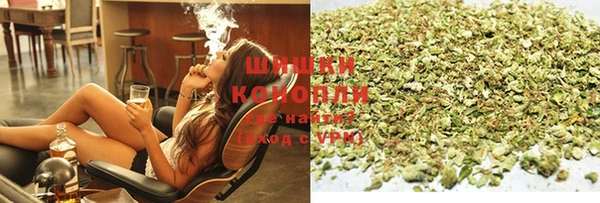 кокаин VHQ Богородицк
