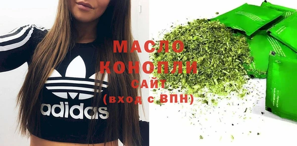 прущая мука Богданович