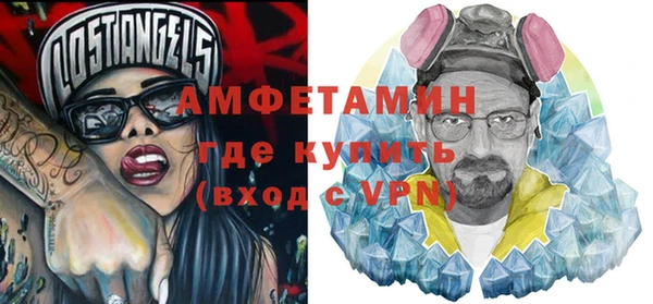 прущая мука Богданович