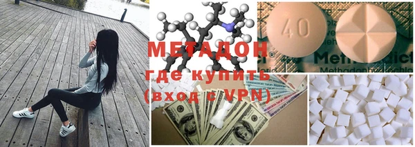 прущая мука Богданович