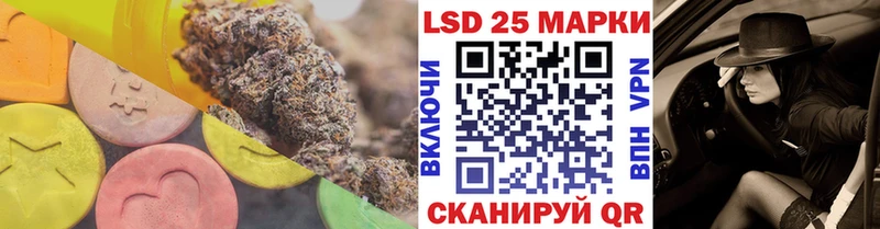ЛСД экстази ecstasy  Купить  Болотное 
